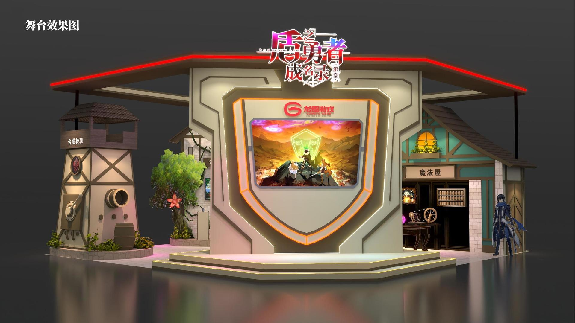 东方银成传媒与国家大剧院达成战略合作
